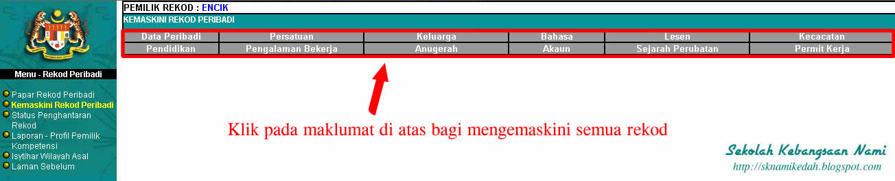Klik pada maklumat di atas bagi memasukkan maklumat berkaitan