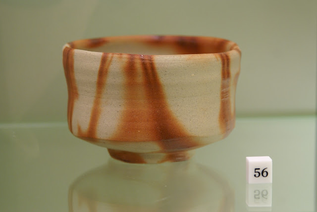 Chawan Bizen cordes de feu musée de sèvres