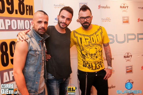 Χαμός στο Πάρτι του 89,8 Δρόμος fm