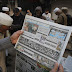  التحذير من عواقب تفجيرات باريس أبرز اهتمامات صحف باكستان