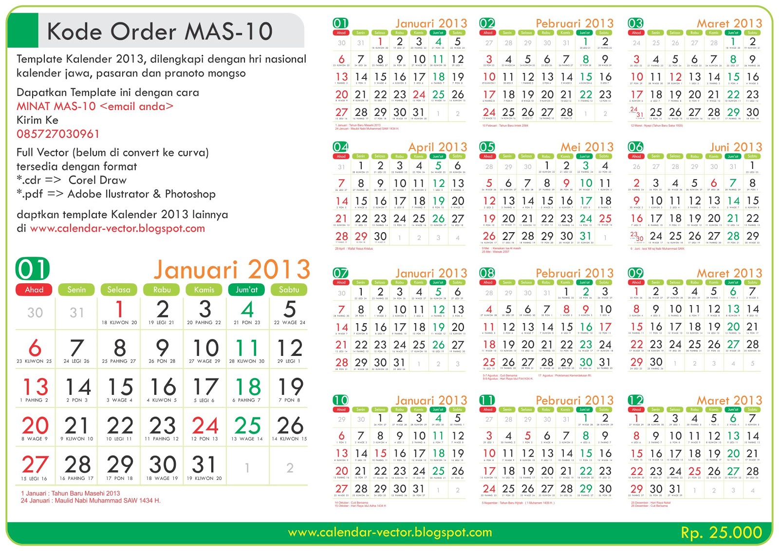 download kalender 2013 template calendar islami hijriyah pasaran