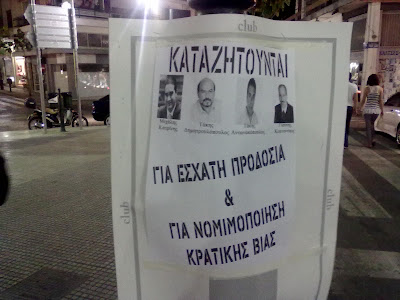 http://4.bp.blogspot.com/-yhZXnyhMrcE/ThYX9TNS8HI/AAAAAAAAAHE/Od2ve91Logw/s320/4.jpg