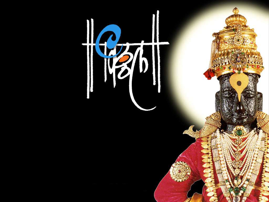 God Vitthal | HINDU GOD WALLPAPERS FREE DOWNLOAD