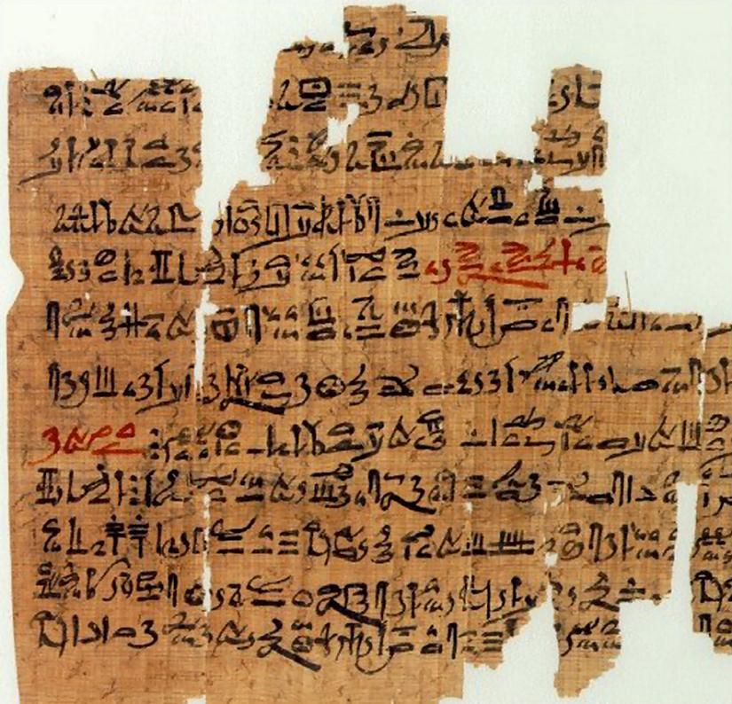 Intellectual Salon Ptolemaic Egypt & Court of Fives Gail Carriger