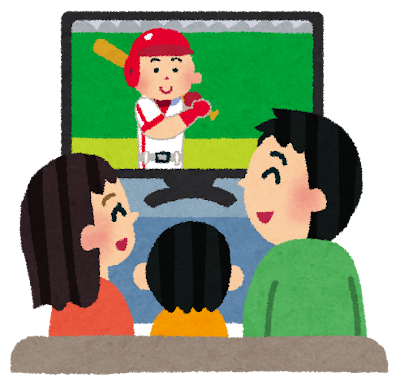 スポーツ観戦のイラスト「テレビで野球観戦」