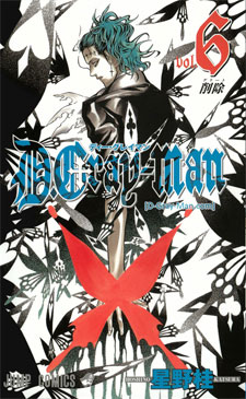 D Gray-man Manga D Gray-man Manga ver online descargar