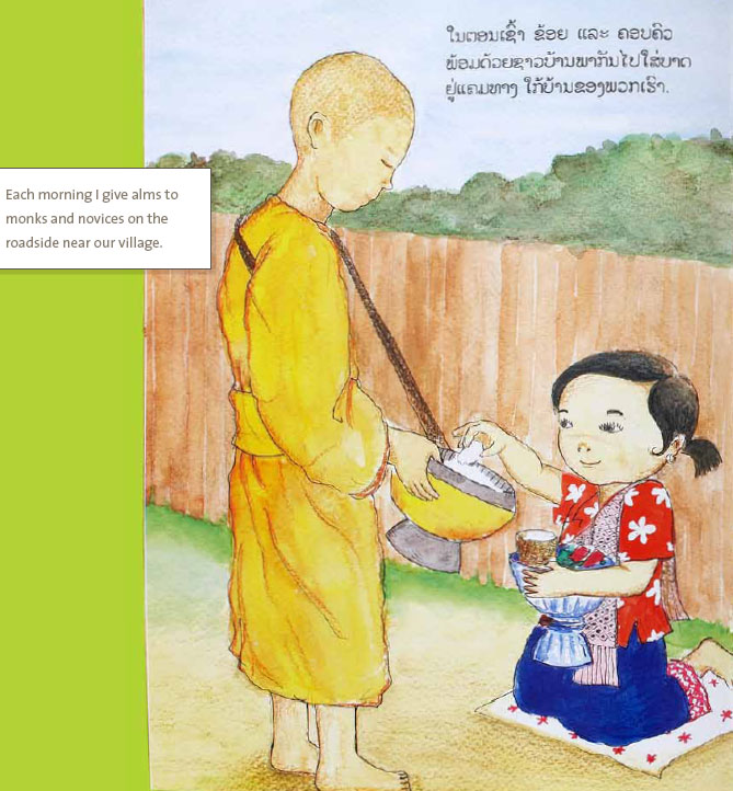 Laoconnection.com: LLR (book): Cutest Book to Explain Lao New Year