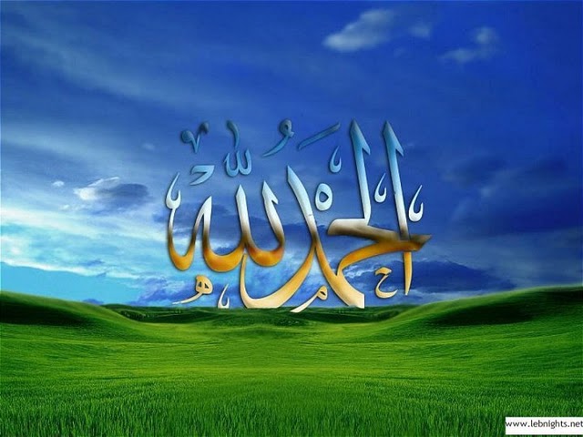 wallpaper kartun islamic. wallpaper kartun muslim. wallpaper kartun islamic.