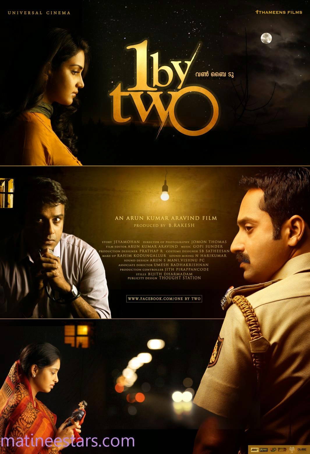 📤 HD Online Player (One By Two Malayalam Dubbed Movie Fr) chandio one-by-two-malayalam-movie-posters-4-large