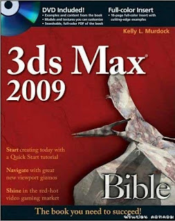 3ds Max 2009 Bible( 525/0 )