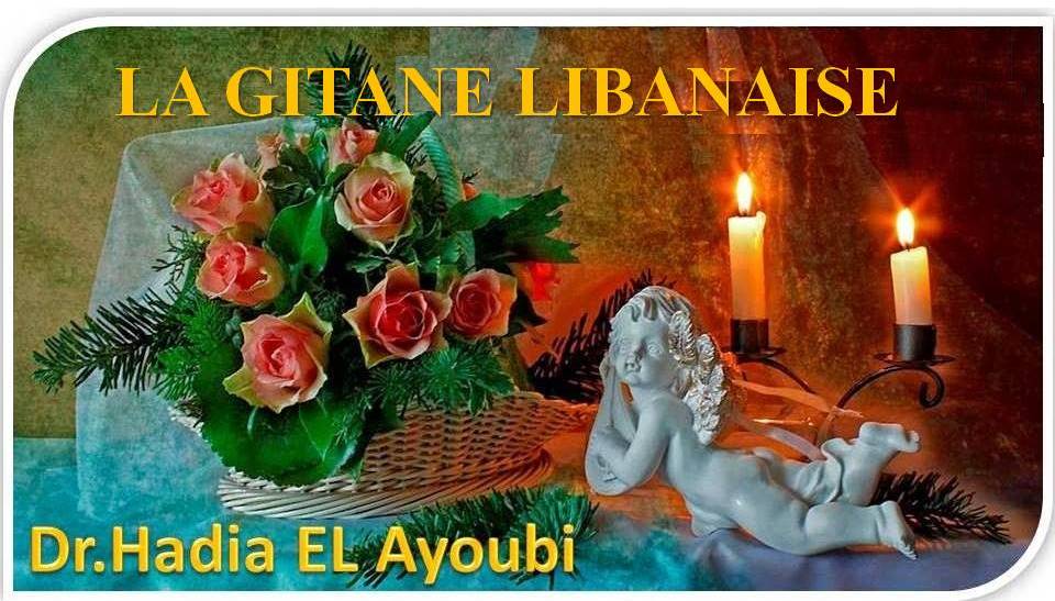 La Gitane Libanaise-د.هدية الأيوبي