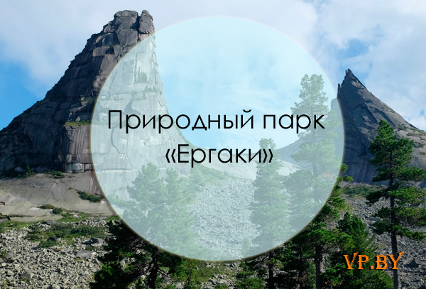 Картинки природы 70 годов Картинки природы 70 годов