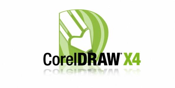 Cara Mencari Serial Number Coreldraw X4