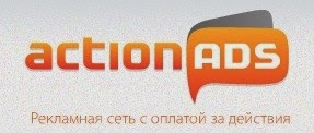 Монетизация группы Вконтакте Actionads