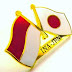 Informasi Beasiswa Pendidikan Ke Jepang 2012/2013 thumbnail