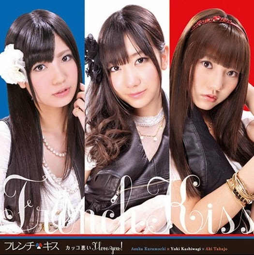 Limited+A.jpg (525×526)