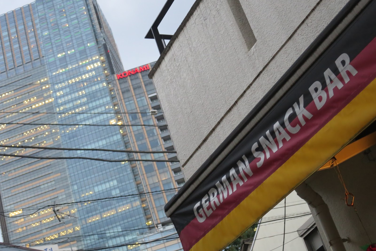 german snack bar