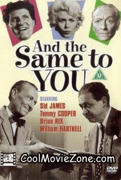 And the Same to You (1960)