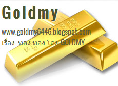 Goldmy6446