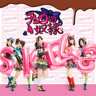 AKB48/SND48/NMB48/SKE48 >> Preparando nuevo álbum - Página 17 Type-b+regular