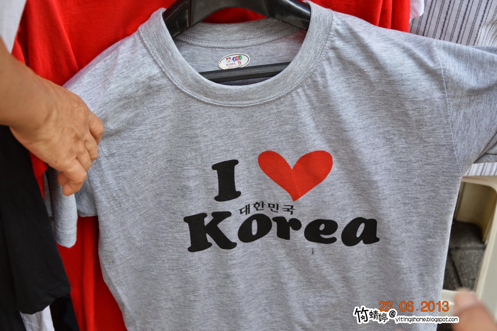 I Love Korea T-shirt