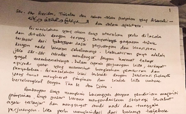 Bisikan Bayu Sabah Warkah Dari Penjara Ii Ds Anwar Ibrahim