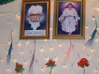 இராத்திபத்துல் காதிரிய்யா - குவைத்
