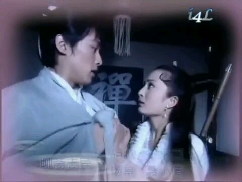 Download Asian Stars Liao Zhai 2005 Ning Chai Chen Xiao Qian Image HD Get Wallpaper Asian Stars Liao Zhai 2005 Ning Chai Chen Xiao Qian Image Free