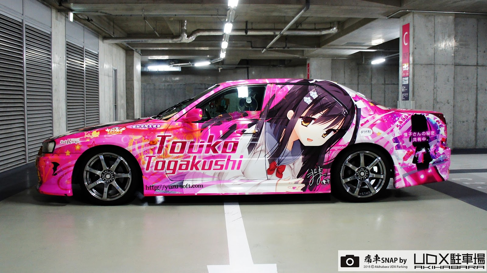 Тойота Марк 2 Itasha