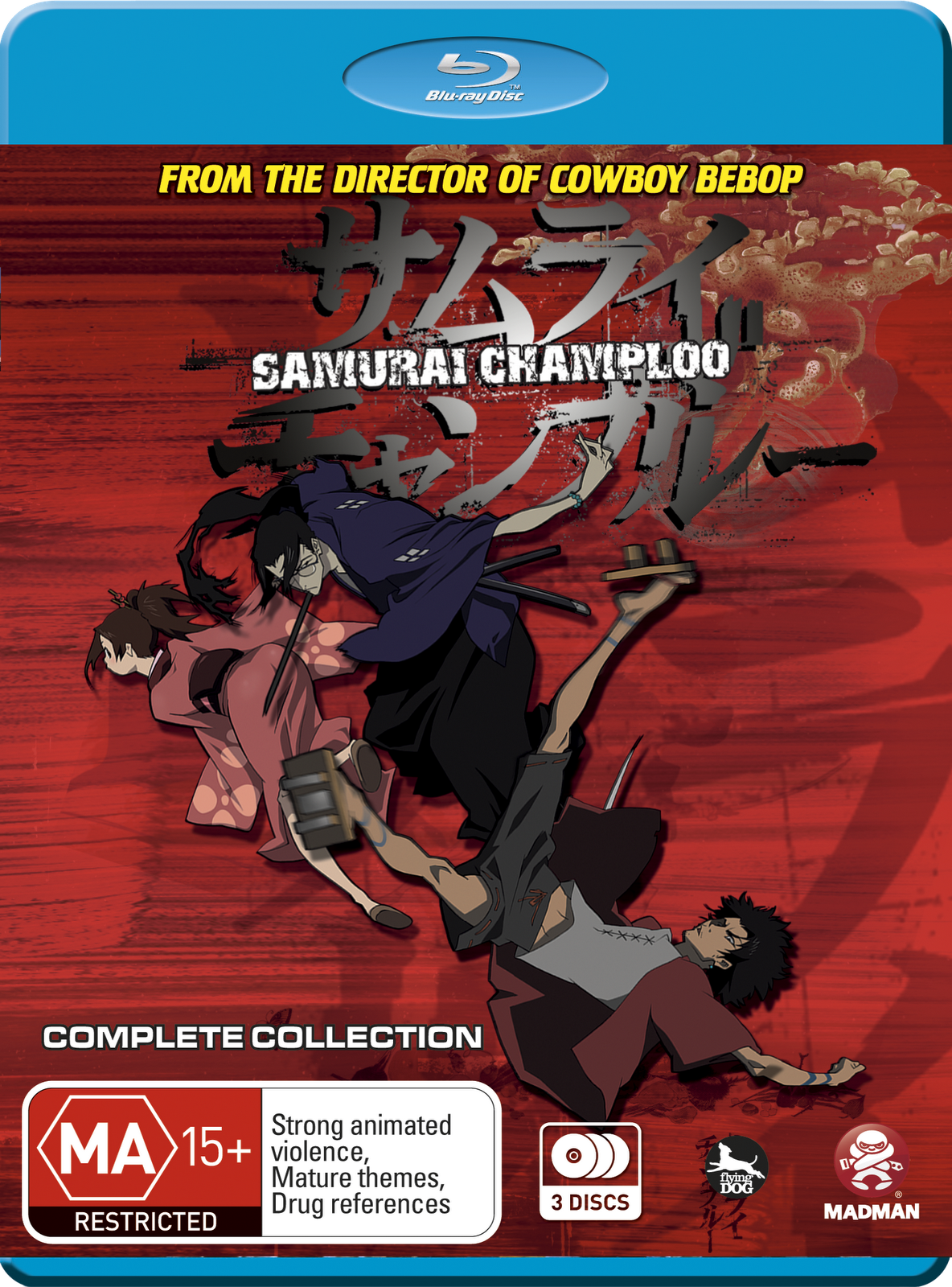 Best Buy: Devil Hunter Yohko, Vol. 2: Complete Collection [3 Discs] [DVD]