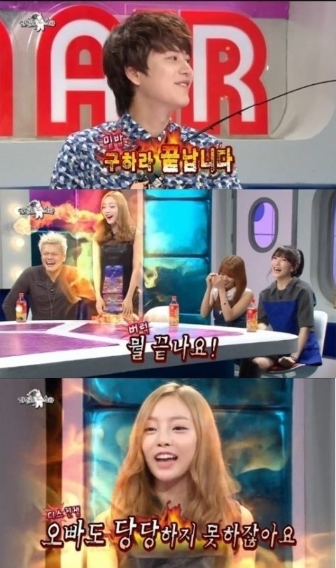 SSI_20130905202525_V_59_20130905203102.j