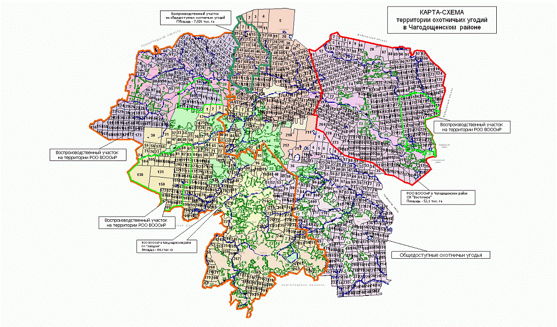 Карта охотугодий Чагодощенского района