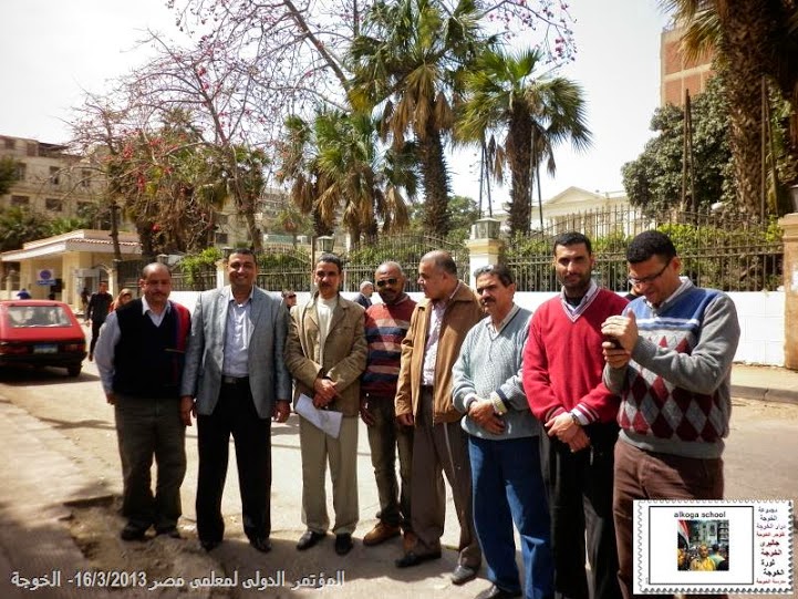 #محمد رسلان,محمد رسلان ,الخوجة , الحسينى محمد , الحسينى , رسلان #محمد رسلان,محمد رسلان ,الخوجة , الحسينى محمد , الحسينى , رسلان