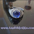 Blue Safir Perak