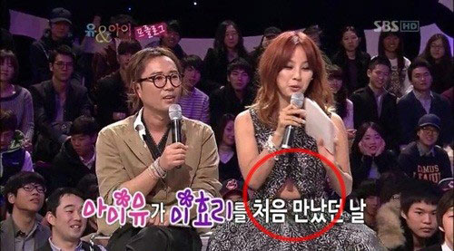 Lee Hyo Ri อวดหุ่นโชว์เอวบางลงทวิตเตอร์