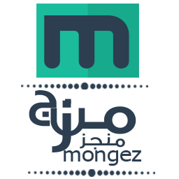 منجز| الموقع الاول العربي الذي يتاح لك كل شي