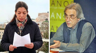 Ποια είναι η δημοσιογράφος και ο καθηγητής που λένε ότι οι Ελληνίδες εκδίδονται... για μια τυρόπιτα Ποια είναι η δημοσιογράφος και ο καθηγητής που λένε ότι οι Ελληνίδες εκδίδονται... για μια τυρόπιτα