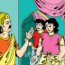 சிறுவர் கதைகள் - நீதி தவறாத மன்னன்