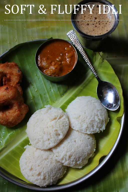 YUMMY TUMMY Murugan Kadai Idli Recipe / Soft Idli Recipe / Idli Recipe