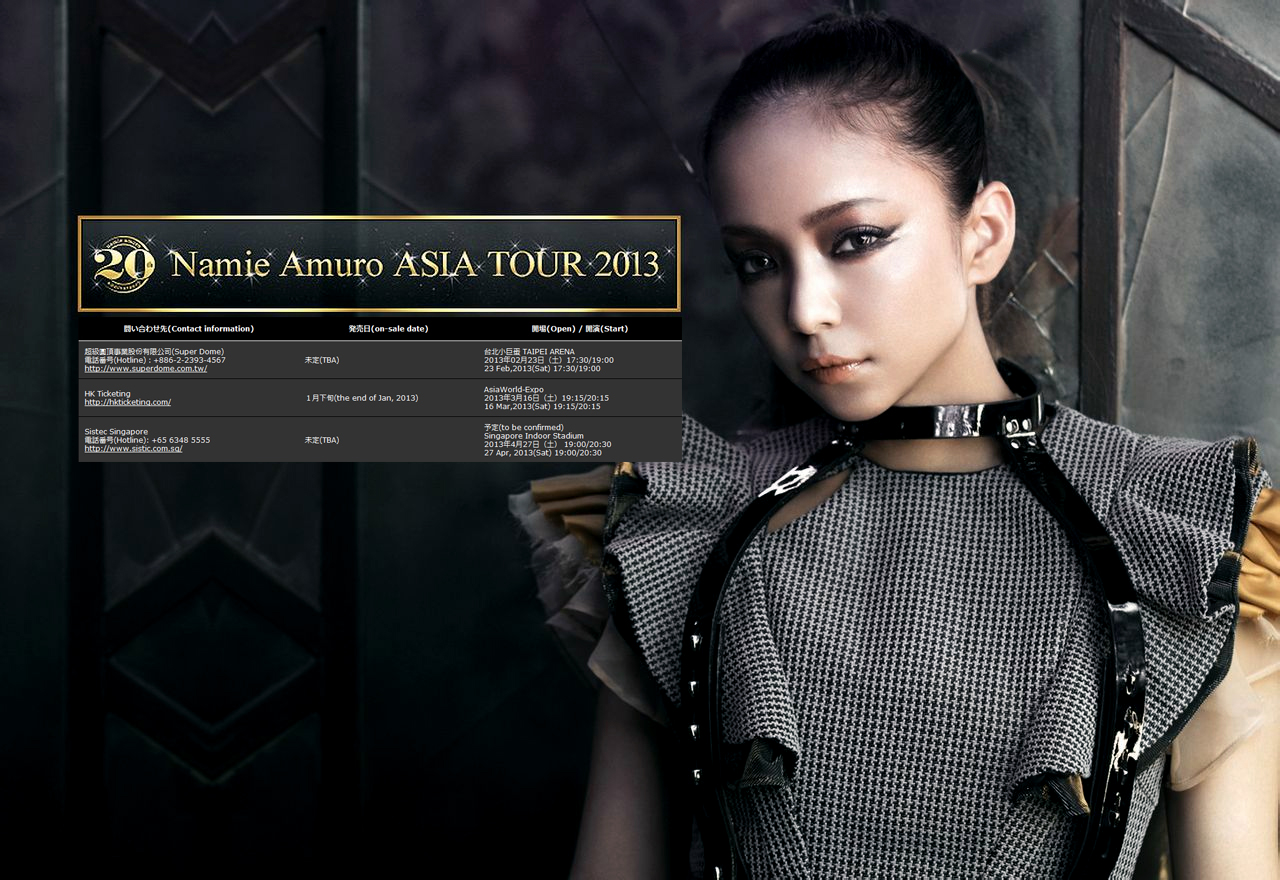 namie amuro hong kong concert tickets namie news network 169 2007 2018 namie amuro asia tour 2013 namie amuro hong kong concert tickets namie news network 169 2007 2018 namie amuro asia tour 2013