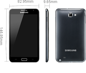 Samsung Galaxy Note 1 Blanc smartphone 5.3 Samsung Galaxy Note 1 Blanc smartphone 5.3