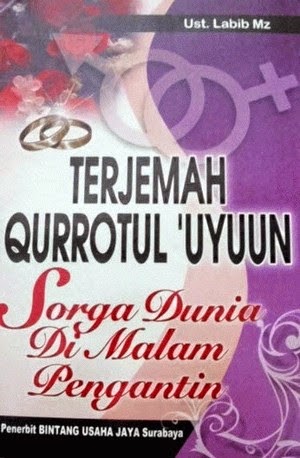 Terjemah Kitab Qurrotul Uyun.pdf Bahasa Indonesial