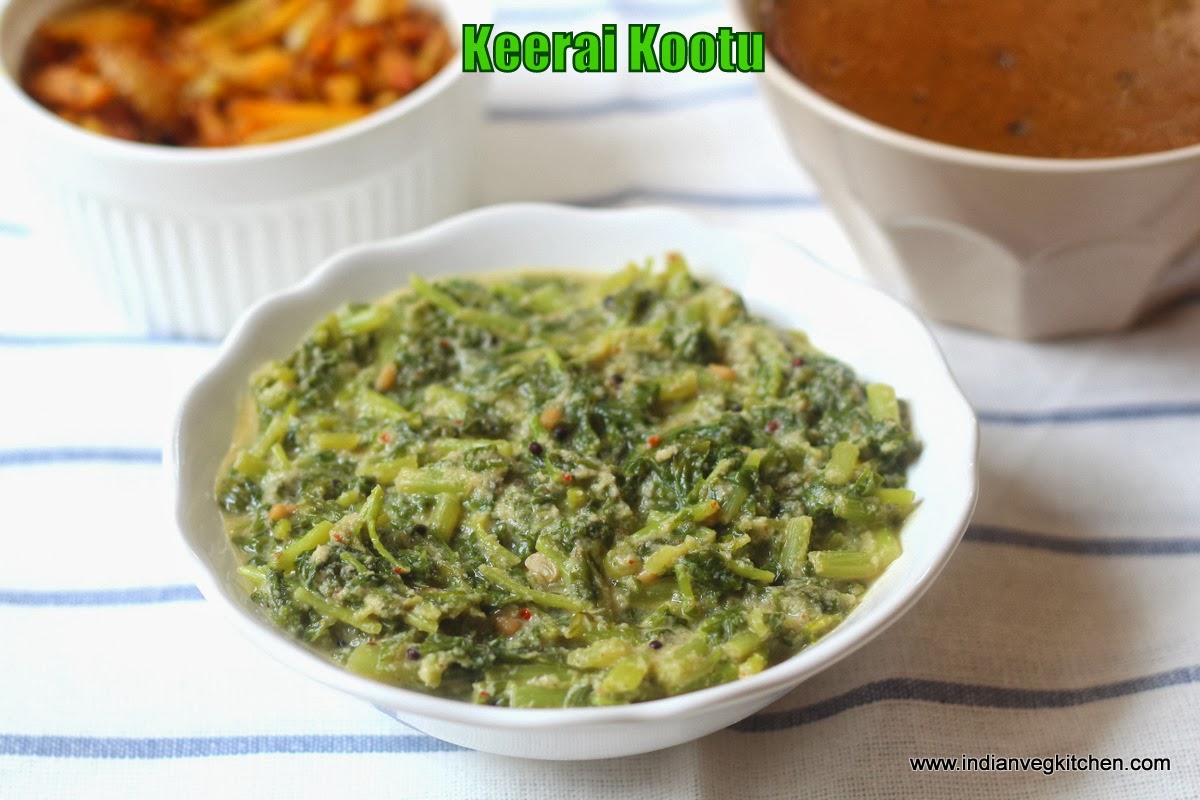 IndianVegKitchen Keerai kootu Everyday Greens Easy, healthy side