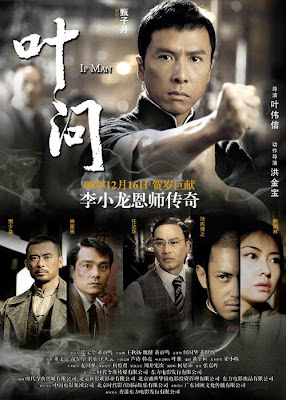 Ip Man (2008)