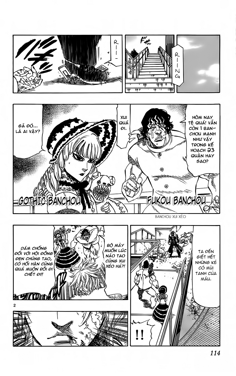 Kongou Banchou chap 101.5 Trang 3 Kongou Banchou chap 101.5 Trang 3