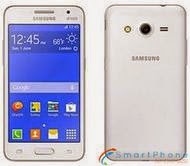 HP SAMSUNG Galaxy Core 2 - White HP SAMSUNG Galaxy Core 2 - White
