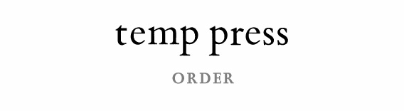 temp press order