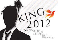 KING2012 Contest Web Site