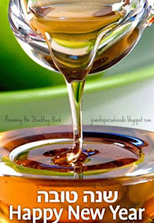 L'shana tova; Removing the Stumbling Block L'shana tova; Removing the Stumbling Block