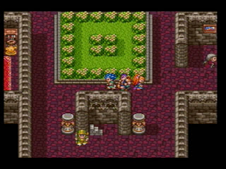 Kind of reminds me of Dragon Quest I. Kind of reminds me of Dragon Quest I.